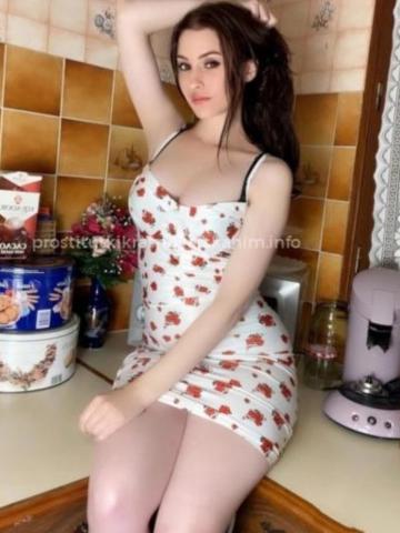 Летиция